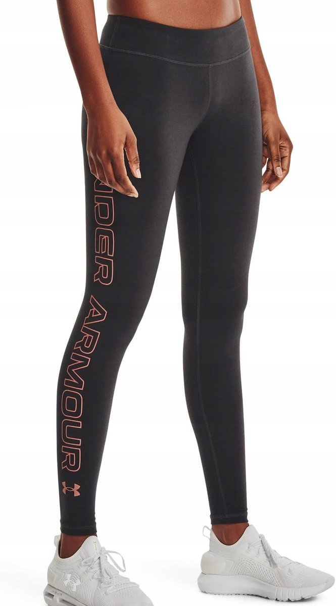 BAWEŁNIANE LEGGINSY DAMSKIE UNDER ARMOUR SPORTOWE
