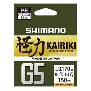 Plecionka SHIMANO Kairiki G5 0.17 mm / 150 m Pomarańczowy - Żyłki wędkarskie - miniaturka - grafika 1