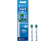 Końcówki do szczoteczek elektrycznych - Końcówki do szczoteczki ORAL-B EB20RX-2 PrecisionClean Biały 2 szt. - miniaturka - grafika 1