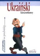 Pozostałe języki obce - ASSiMiL Ukraiński kieszonkowy w podróży Rozmówki - Chraniuk Anna - miniaturka - grafika 1