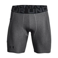 Bielizna sportowa męska - UA Men's HeatGear® Armour Compression Shorts Szary L - miniaturka - grafika 1
