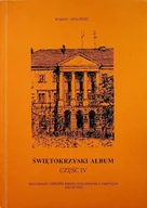 Historia świata - Świętokrzyski album część IV - miniaturka - grafika 1