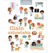 Encyklopedie i leksykony - Wilga GW Foksal Ciało człowieka - Wilga - miniaturka - grafika 1