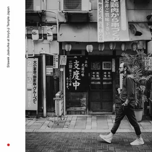 Sławek Jaskułke at Inryo-ji Temple Japan - Jazz, Blues - miniaturka - grafika 1