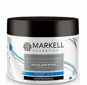 Maski do włosów - Markell Markell maska do włosów termoochrona 290g - miniaturka - grafika 1