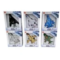 Samoloty i helikoptery - Samolot myśliwiec metalowy MIX Adar - miniaturka - grafika 1