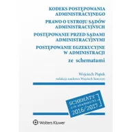 Prawo - Kodeks postępowania administracyjnego - Wojciech Piatek, Wojciech Sawczyn - miniaturka - grafika 1