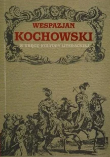 W kręgu kultury literackiej - Historia świata - miniaturka - grafika 1