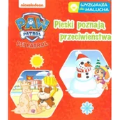 Książki edukacyjne - Psi Patrol. Wyzwania dla malucha. Pieski poznają przeciwieństwa - miniaturka - grafika 1