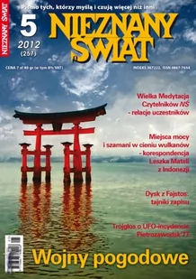 Nieznany Świat 5/2012 - Czasopisma - miniaturka - grafika 1