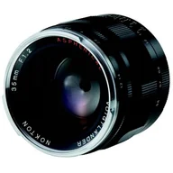 Obiektywy - Voigtlander Nokton 35mm f/1.2 II - miniaturka - grafika 1