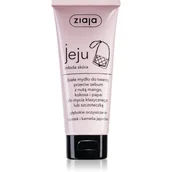 Mydła - Ziaja Jeju białe mydło do twarzy przeciw sebum 75ml - miniaturka - grafika 1