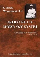 Pedagogika i dydaktyka - Około kultu mowy ojczystej - miniaturka - grafika 1