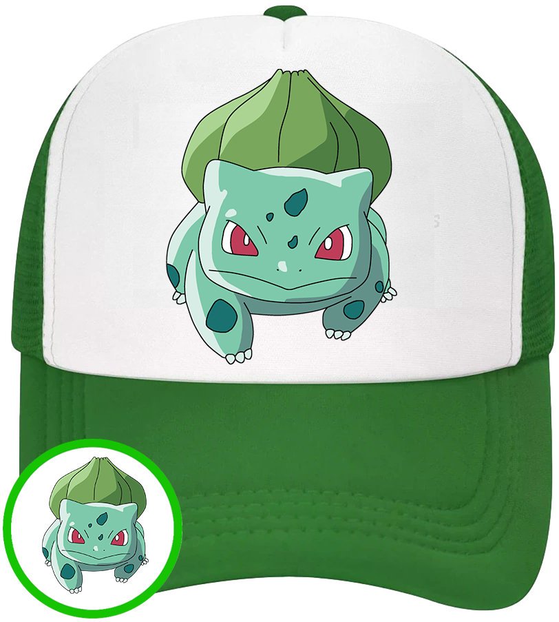 CZAPKA Z DASZKIEM POKEMON PIKACHU DLA DZIECI SIATKA