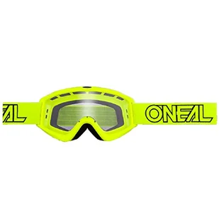 O'Neal okulary rowerowe B-Zero, zielone/czarne, M - Gogle i okulary motocyklowe - miniaturka - grafika 1