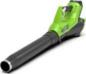 Dmuchawy i odkurzacze do liści - Greenworks G40AB bez aku (GR2406607VT) - miniaturka - grafika 1
