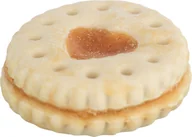 Przysmaki dla psów - Ciasteczka walentynkowe z kurczakiem, przysmak, dla psa - karma dla zwierząt - miniaturka - grafika 1