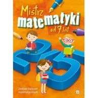 Materiały pomocnicze dla uczniów - Mistrz matematyki od 7 lat - Aksjomat - miniaturka - grafika 1