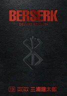 Pozostałe książki - Berserk Deluxe Volume 13 - miniaturka - grafika 1
