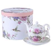 Herbata - London Boutique Herbata na jeden czajniczek filiżanka do herbaty spodek zestaw prezenty dla kobiet zestaw do herbaty dla 1 flory ptak róża motyl porcelanowy prezent dla niej (beżowy/kremowy) - miniaturka - grafika 1
