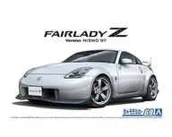 Modele do sklejania - Nissan 350Z NISMO (Fairlady Z Z33) '07 1:24 Aoshima 058480 - miniaturka - grafika 1