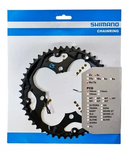 SHIMANO Tarcza mechanizmu korbowego Acera FC-M361 czarny / Ilość zębów: 48 Y1KN98060 - Części rowerowe - miniaturka - grafika 1