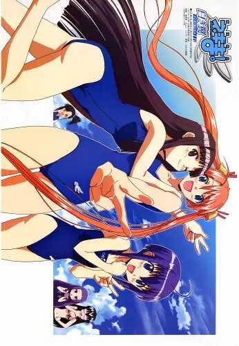 Plakat Magister Negi Magi MSN_120 A2 (custom)