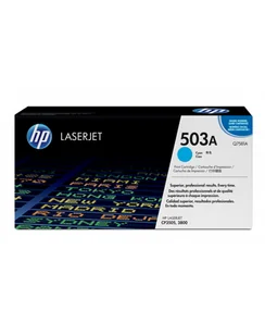HP Q7581A - Tonery oryginalne - miniaturka - grafika 4