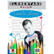 Książki edukacyjne - Love Books Elementarz 4-7 lat. Ładnie piszę praca zbiorowa - miniaturka - grafika 1