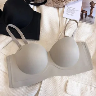 Bezszwowy biustonosz - Biustonosze - miniaturka - grafika 1