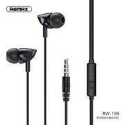 Słuchawki - Remax RW-106 czarne - miniaturka - grafika 1