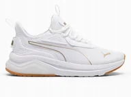Sneakersy damskie - BUTY damskie PUMA Amplifier 397681-13 sneakersy białe lekkie na lato 39 - miniaturka - grafika 1