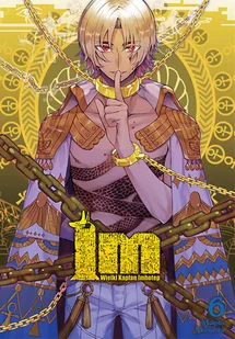 Im: Wielki Kapłan Imhotep Tom 6 - Komiksy dla młodzieży - miniaturka - grafika 1