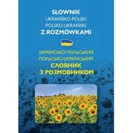 Encyklopedie i leksykony - Słownik ukraińsko-polski polsko-ukraiński Nowa - miniaturka - grafika 1