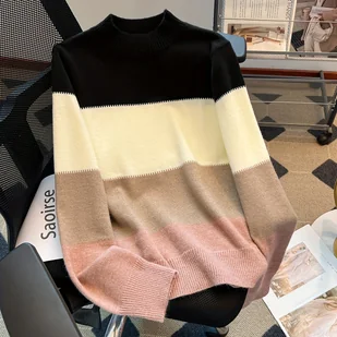 TEMU Damski elegancki sweter z blokami kolorów - stylowy sweter z paskami w paski w odcieniach beżu, brązu i różu, okrągły dekolt, długie rękawy, - Swetry damskie - miniaturka - grafika 1