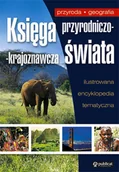 Albumy krajoznawcze - Księga przyrodniczo-krajoznawcza świata - miniaturka - grafika 1