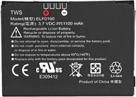 Baterie do telefonów - HTC BA S230 Akku - miniaturka - grafika 1