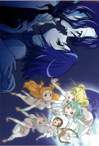 Plakat Anime Manga Shimuun SMU_009 A1+ (custom)