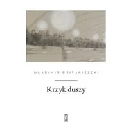 Poezja - Państwowy Instytut Wydawniczy Krzyk duszy LIT-42291 - miniaturka - grafika 1