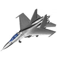 Modele do sklejania - Trumpeter Russian Su-30M KK Flanker G Fighter GXP-612676 - miniaturka - grafika 1