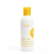 Odżywki do włosów - Ziaja Miód Odżywka intensywna regeneracja 200ml - miniaturka - grafika 1