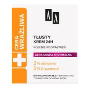 Kremy do twarzy - Oceanic Technologia Wieku Cera Wrażliwa Krem tłusty do cery suchej i normalnej 24h Bezzapachowy 50ml - miniaturka - grafika 1