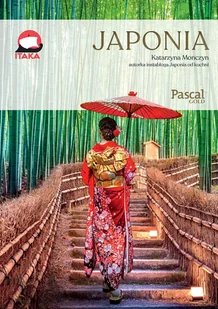 Japonia - Przewodniki - miniaturka - grafika 1