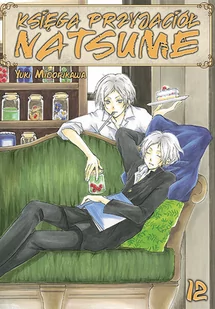 Księga Przyjaciół Natsume Tom 12 - Komiksy dla młodzieży Księga Przyjaciół Natsume Tom 12 - Komiksy dla młodzieży - miniaturka - grafika 1