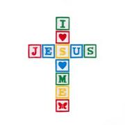 Dewocjonalia - Krzyż - I LOVE JESUS, JESUS LOVE''S ME - 10 cm - miniaturka - grafika 1