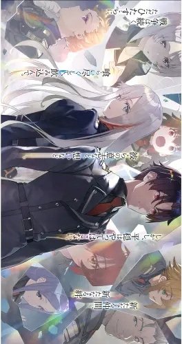 Plakat Anime 86 -eight six- 86es_009 A2 (custom)