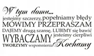 Naklejki na ścianę - Napis na ścianę, naklejka 75x38cm wybór koloru - W tym domu... - 60 - miniaturka - grafika 1