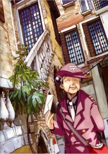 Plakat Aria The Animation aria_046 A1+ (custom)