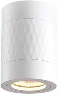 ECO-LIGHT Bima Arte Round White 1xGU10 ML7686 - Lampy ścienne - miniaturka - grafika 2
