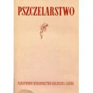 Poradniki hobbystyczne - Pszczelarstwo - Praca zbiorowa - miniaturka - grafika 1